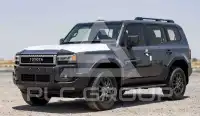 2025 Toyota Prado