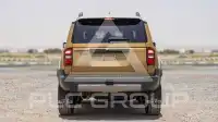 2025 Toyota Prado