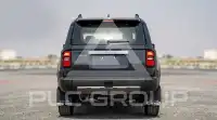 2025 Toyota Prado