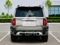 2025 Toyota Prado