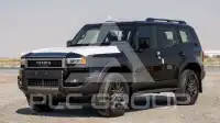 2025 Toyota Prado