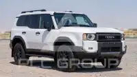 2025 Toyota Prado