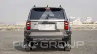 2025 Toyota Prado