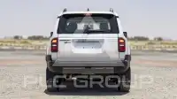 2025 Toyota Prado