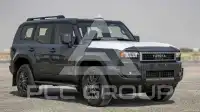 2025 Toyota Prado