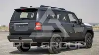 2025 Toyota Prado
