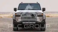 2025 Toyota Prado