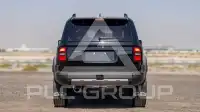 2025 Toyota Prado