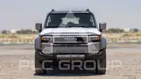 2025 Toyota Prado