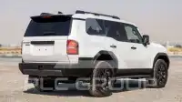 2025 Toyota Prado
