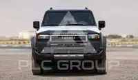 2025 Toyota Prado