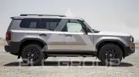 2025 Toyota Prado