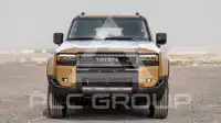 2025 Toyota Prado