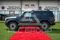 2025 Toyota Prado