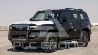 2025 Toyota Prado