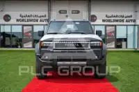 2025 Toyota Prado