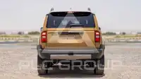 2025 Toyota Prado