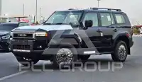 2025 Toyota Prado