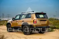 2025 Toyota Prado