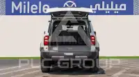 2025 Toyota Prado