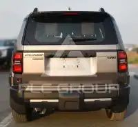 2025 Toyota Prado