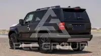 2025 Toyota Prado