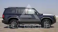 2025 Toyota Prado