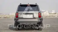 2025 Toyota Prado