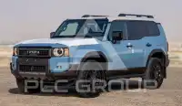 2025 Toyota Prado
