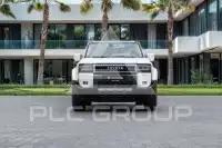 2025 Toyota Prado