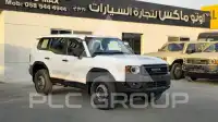 2025 Toyota Prado