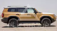 2025 Toyota Prado