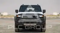 2025 Toyota Prado