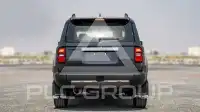 2025 Toyota Prado