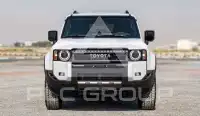 2025 Toyota Prado
