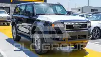 2025 Toyota Prado