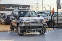 2025 Toyota Prado