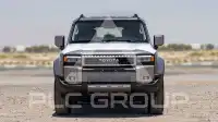 2025 Toyota Prado