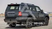 2025 Toyota Prado