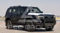 2025 Toyota Prado