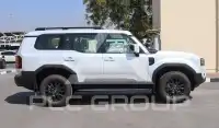 2025 Toyota Prado