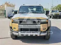 2025 Toyota Prado
