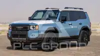 2025 Toyota Prado