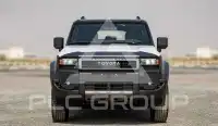 2025 Toyota Prado