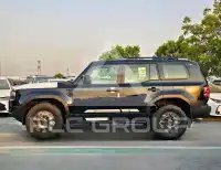 2025 Toyota Prado