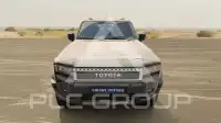 2025 Toyota Prado