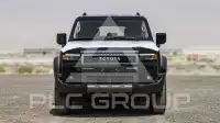 2025 Toyota Prado