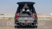 2025 Toyota Prado