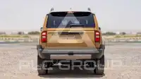 2025 Toyota Prado
