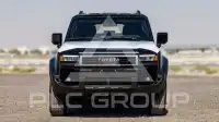 2025 Toyota Prado